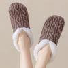 Knitted Twist Winter Floor Socks Coral Fleece Sleeping Socks Simple Thicken Plush Socks  Girls