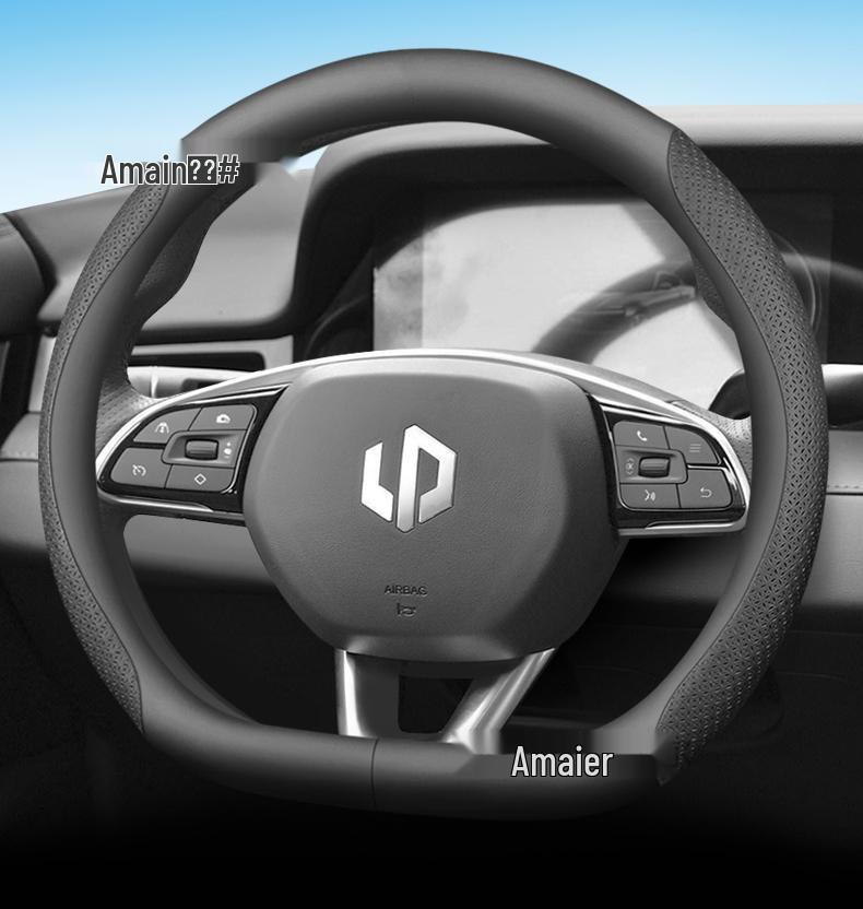 Echtes Leder Lenkradbezug für Leapmotor T03 - Ganzjahres-Universalsitz