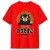 Kumamon Sprinkled Eggs Tshirt Beach Fashion T Shirts Unisex 100 Cotton Oneck Plus Size Top Tees Shortsleeved Vintage Tshirt