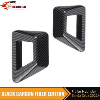 Carbon Fiber Rear Fog Light Lamp Frame Cover Trim for Santa Cruz   2024