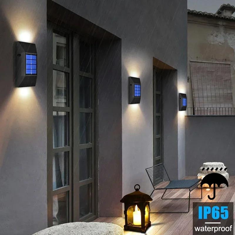Solar Outdoor Waterproof LED Landscape Wall Light Up Down Garden Courtyard Decorative Lighting