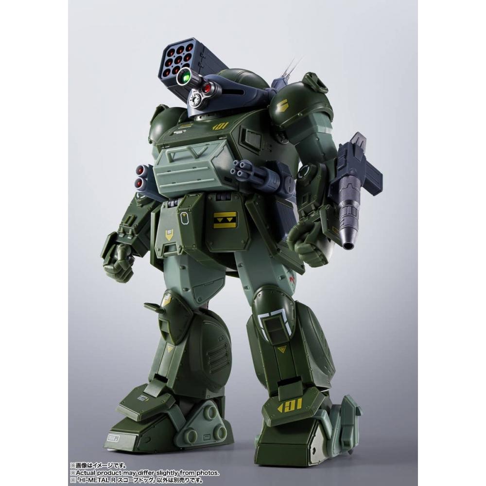 Votoms Hi Metal R Scopedog