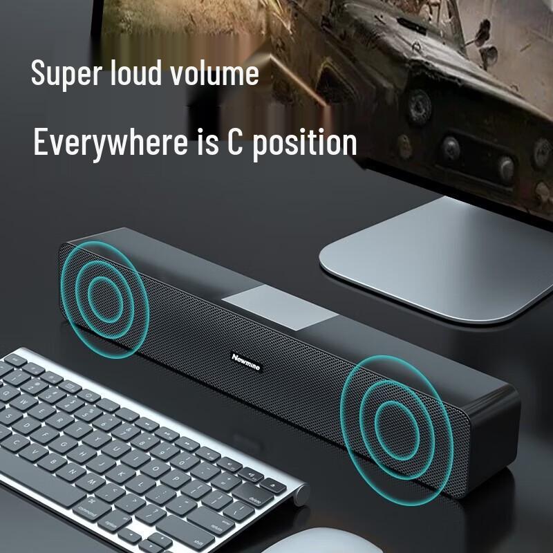 Newmine MX07 Wired USB Desktop Computer Speakers CN plug (adapter included)