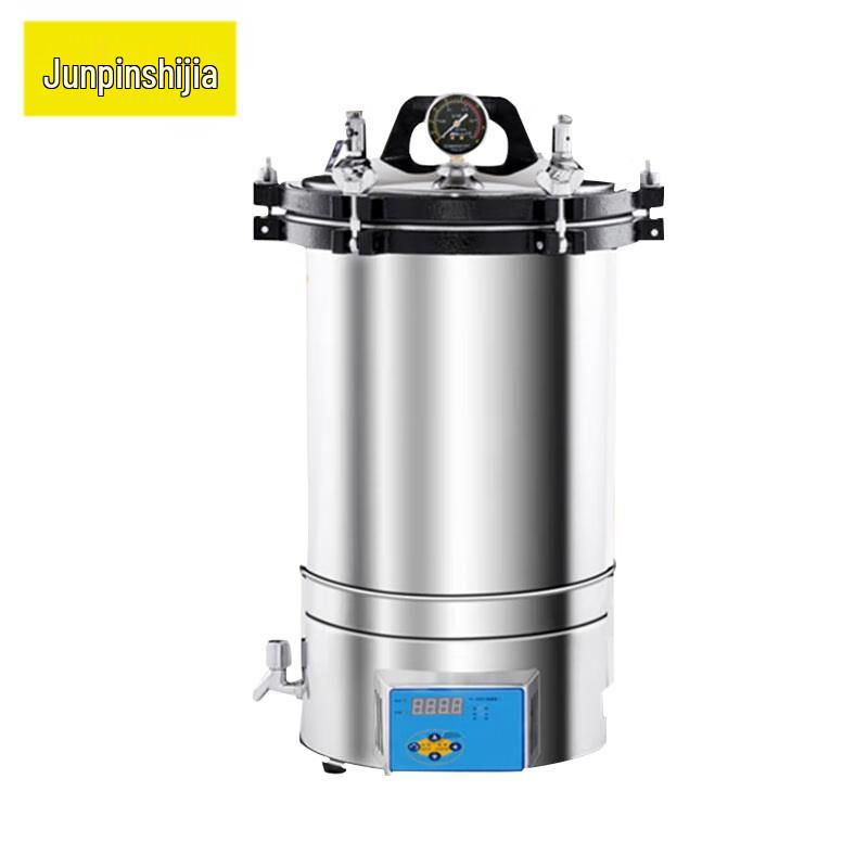 Laboratory Electric Pressure Steam Sterilizer