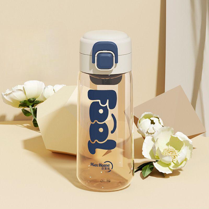 Trendy Outdoor Use Athletic Tumbler Womens Lightweight with Tea Infuser Plastic Cup Student Creativity Personalized Water Cup