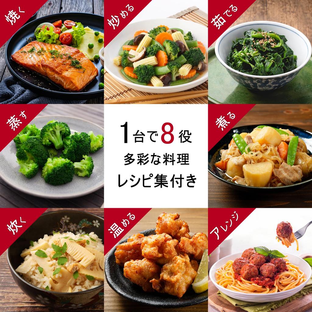 TokyoDeco Naczynie do gotowania w mikrofalówce z zestawem przepisów Okrągłe Pozwala na zrumienienie potraw w cieple gotowania wszystko w Uniwersalne Okrągłe Mikrofalówka Naczynie do mikrofalówki Zmywarka Grill