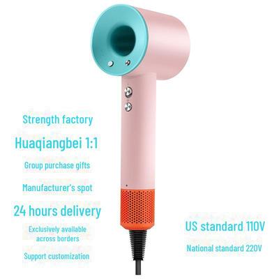 Ionized High-Speed Leafless Hair Dryer