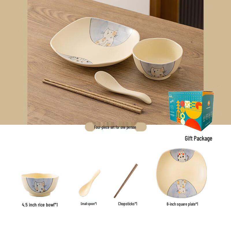 Cute Japanese Ceramic Dinnerware Set