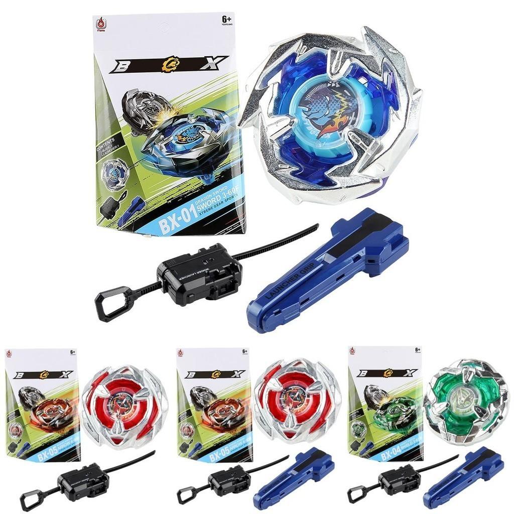 High-quality Alloy Burst Spinning Top Toy- Bx-01-02-03-04-05-06-08