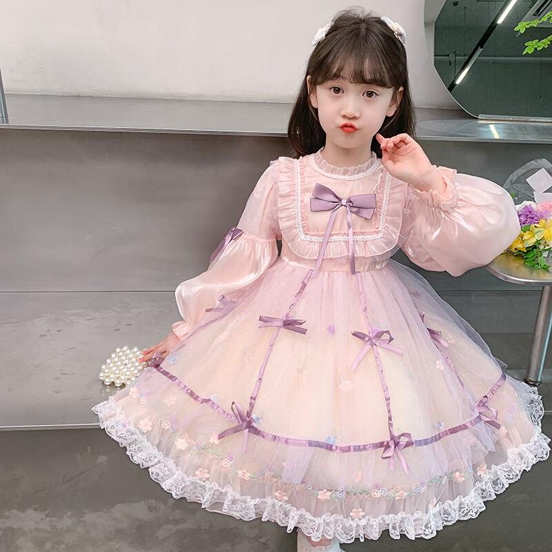 Bamino Girls' Winter Lolita Princess Dress