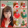 Elk Santa Claus Duckbill Clip Plush Ball Christmas Hat Hairpin Kawaii Christmas Hair Clip  Daily
