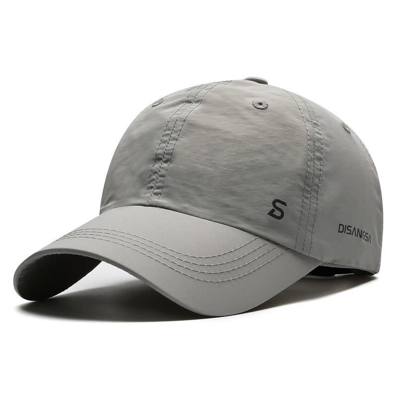 ZhenYueQi Lightweight Quick-Dry Sports Hat