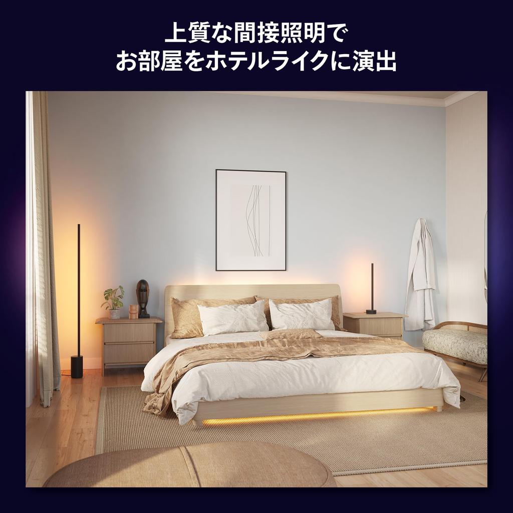 Philips Hue Smart Light Table Lamp Black Philips Hue Gaming Light LED Light Alexa Compatible Lighting Multicolor 16 Million Colors Light Bulb Color