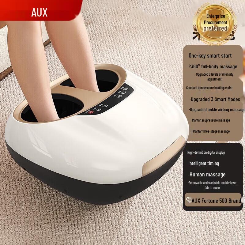 AUX Electric Foot and Leg Massager with Heat
