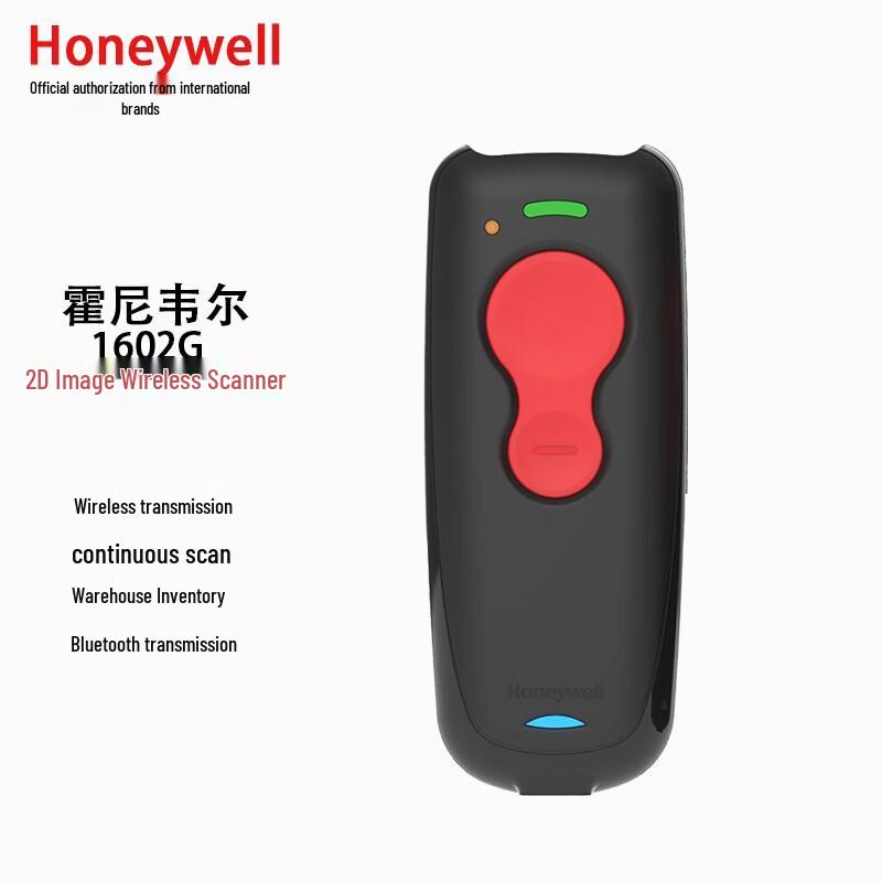 Honeywell 1602G Pocket 2D Wireless Bluetooth Image Scanner