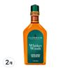 Dopobarba Clubman Reserve Whiskey Woods, 177ml, 2 unità, migliori cosmetici da uomo coreani