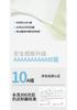 Ice Silk Safety Pants for Women