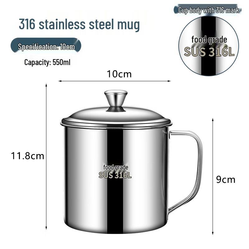 316 Stainless Steel Kids Water Bottle, 550ml