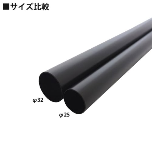 Shimizu New Hikari SH-PPK2510 Black Pipe 25 X 0.8 X 1000