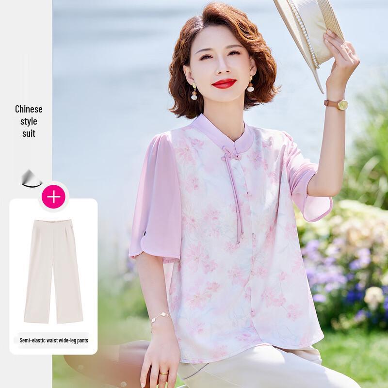 Pasite New Chinese Style Chiffon Top & Casual Pants Set for Moms