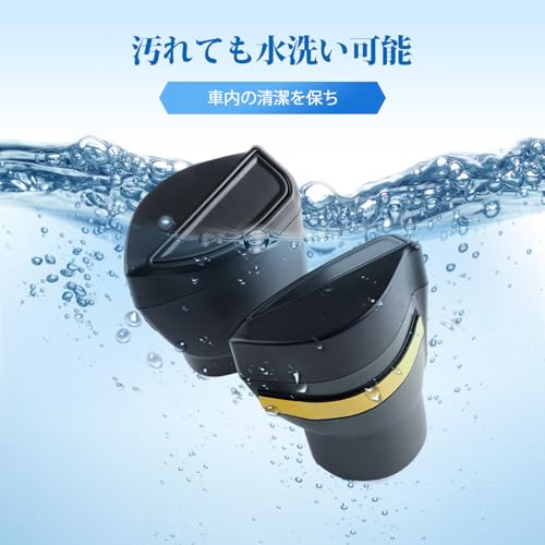 Coleya Sliding Door Box for Toyota Alphard 40 Series/Vellfire 40 Series (2023~) - 2nd Row Trash Can, Push-Type Door Trash Can, with Flavor Bag, 2-Pack