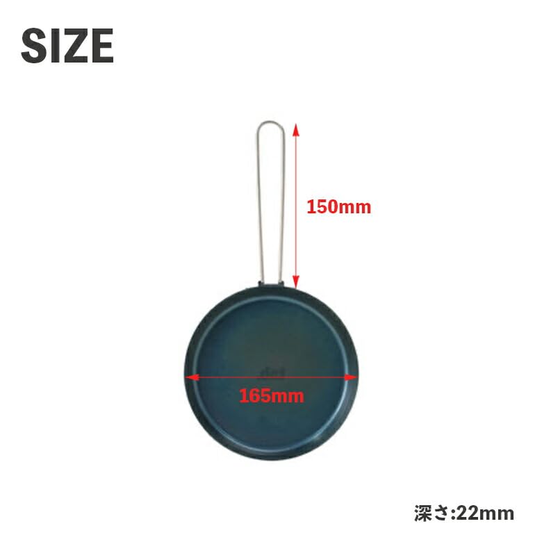 Tab. Iron Pan Mini Lightweight Iron Frying Pan Ironing Pan Foldable Cookware Skillet Camping Gear IH Compatible Compact