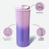 600ml Vacuum Insulated Tumbler with Straw, Portable Handle, Stylish Design for Outdoor Activities, Coffee, Beer, and More. Comes with Lid for Easy