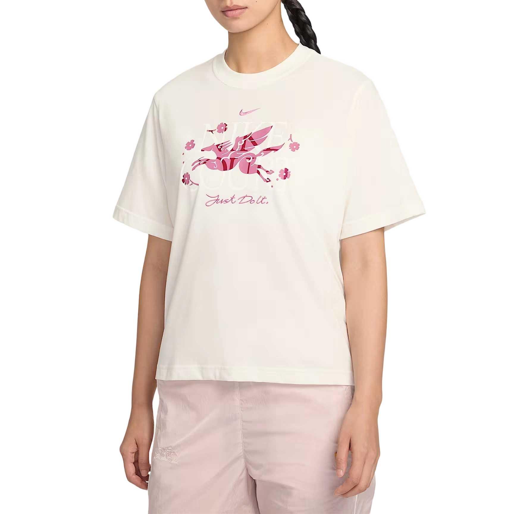 Nike Quick Dry T Shirts Women s Sail White Moderate IQ3835-133 S