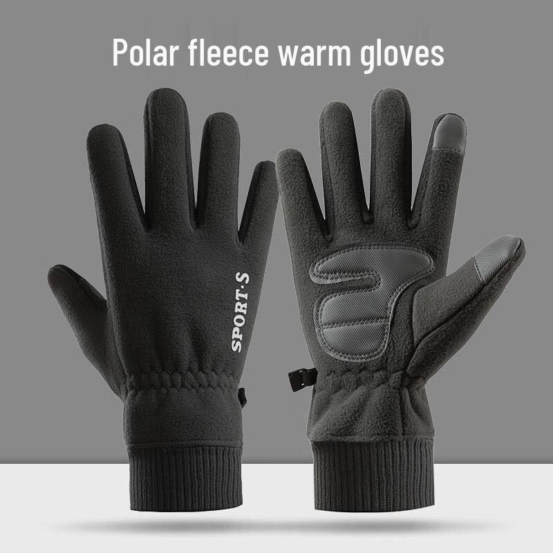 

Wenxiang Winter Outdoor Touchscreen Gloves L