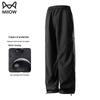 MiiOW Men's Thermal Fleece Lined Casual Pants