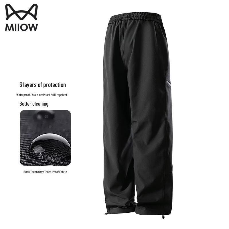 MiiOW Men's Thermal Fleece Lined Casual Pants