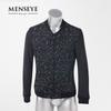 Menseye Men's Black Stand-up Collar Slim-Fit Jacket