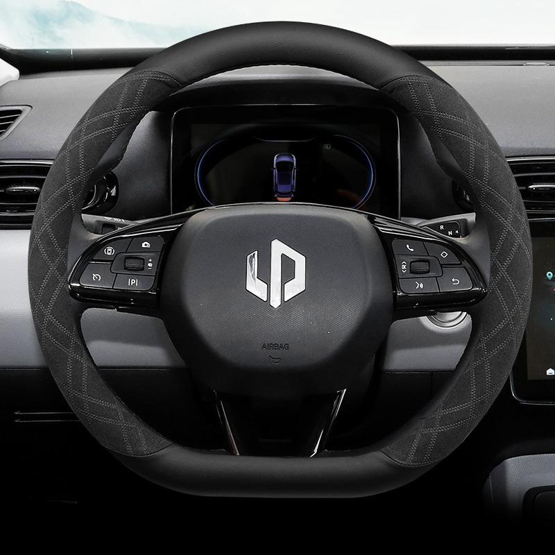 For Leapmotor T03 C10 C16 Car Steering Wheel Cover D Type Suede Ultra-thin Non-slip Breathable Handle Cover Interior Accessories