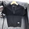 Trendy Men's Slim-Fit Jacquard Knit Sweater with Inner T-Shirt - Lightweight, Short-Sleeved Design