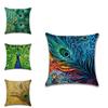 Luxurious Peacock Feathers Cushion Cover Pillow Case For Sophisticated Home Decor
