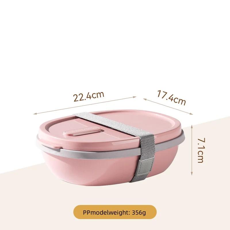 800/1300ML Portable Lunch Box with Two Compartments for Food Storage Plus A Detachable Mini PP Box Light Salad Cup Microwavable