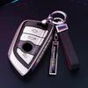 PC Plating Car Remote Key Case Cover Shell Fob for BMW X1 X3 X4 X5 X6 F15 F16 G30 G20 3 5 7 Series G01 G02 G05 G11 G32 F48 F39
