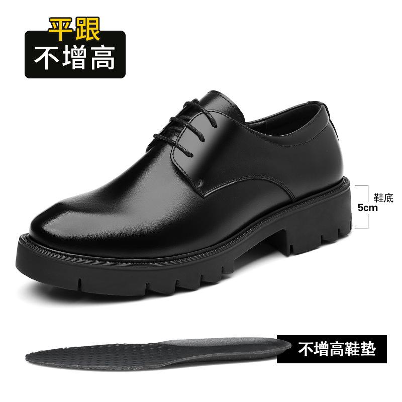 

Height-increasing shoes men s 2025 new thick-soled Korean version of business formal wear heightening 10CM groom wedding suit shoes 44