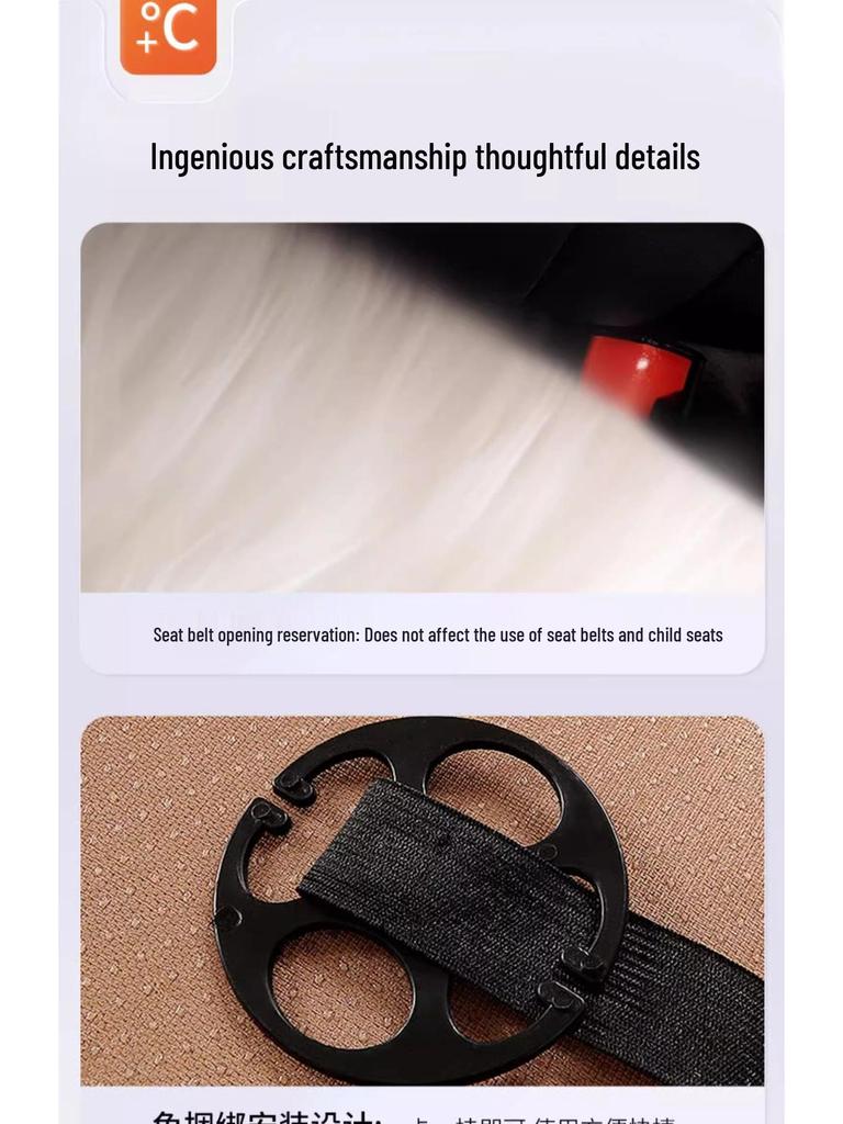 Winter Furry Car Seat Cushion for Women - Rear/Sedan Use