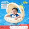 Baby Swimming Float Ring Pool Bathtub Toys Pool Accessories For Kids Swimming Circle Float Seat Summer Beach Pool Party