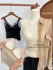 Women's V-Neck French Lace Camisole: Push-Up, Supportive Cups, Beautiful Back Design, Breathable, Anti-Exposure
