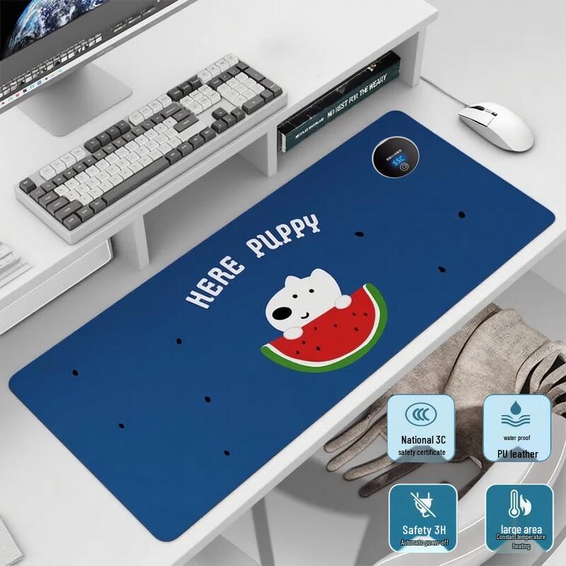 Kapa Bear Heated Mouse Pad & Desk Mat