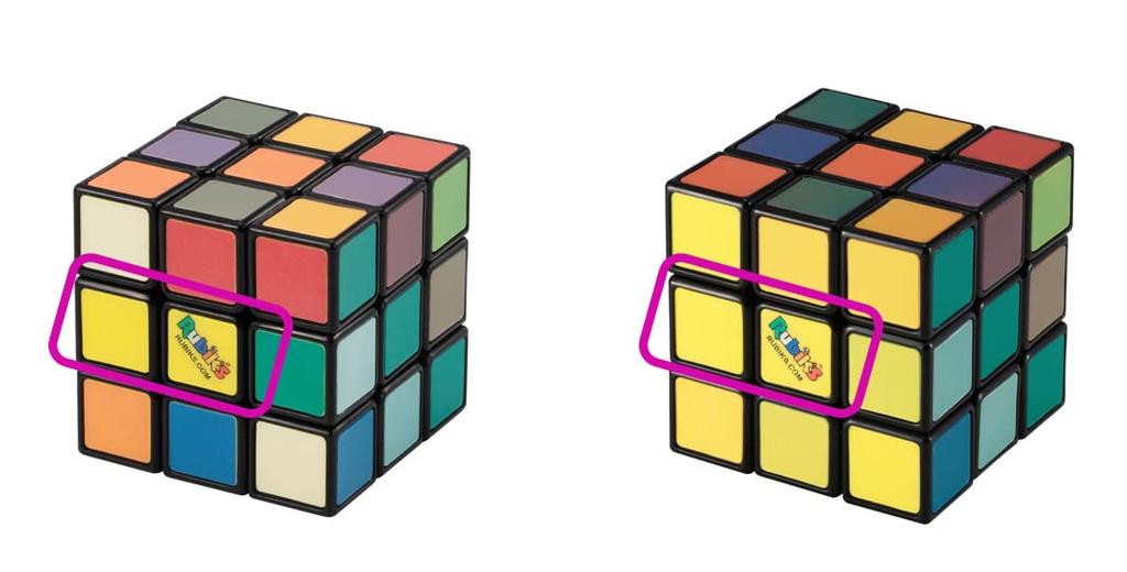 Megahouse Cube Impossible 3x3x3 8 and Rubik's (Ages Up)