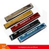 Professional Diatonic Harmonica In C Key, 24 Holes, Copper Core – Ideal for Students and Beginners