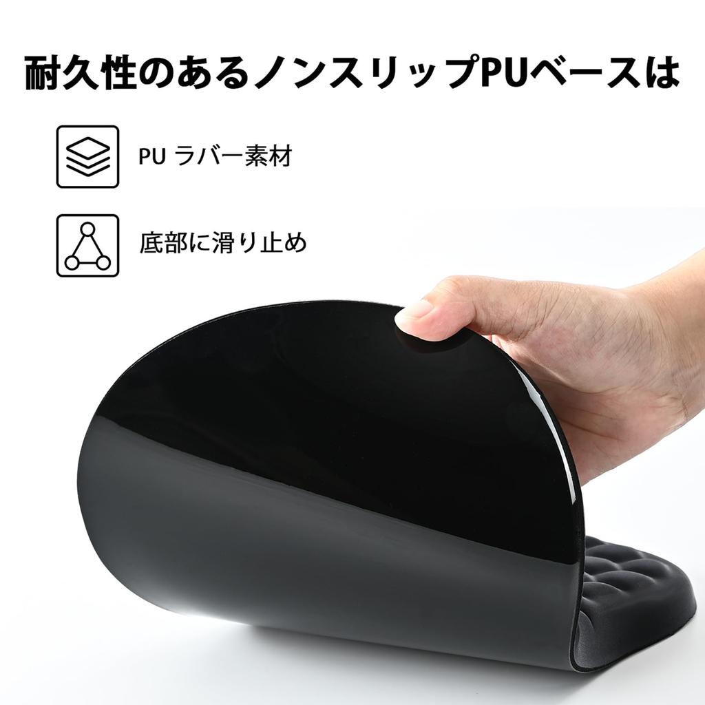 EooCoo Pad Wrist Slanted Wrist Ergonomic Wrist Support Massage Dot Design Thick Gel Base Prevents Tendonitis For Use Wireless Mouse Compatible Fatigue