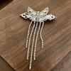 Hollowed-out Butterfly Hairpin Hair Accessory Headpiece Hair Clip Side Parting Ancient-style Fringe Clip Beak Clipper