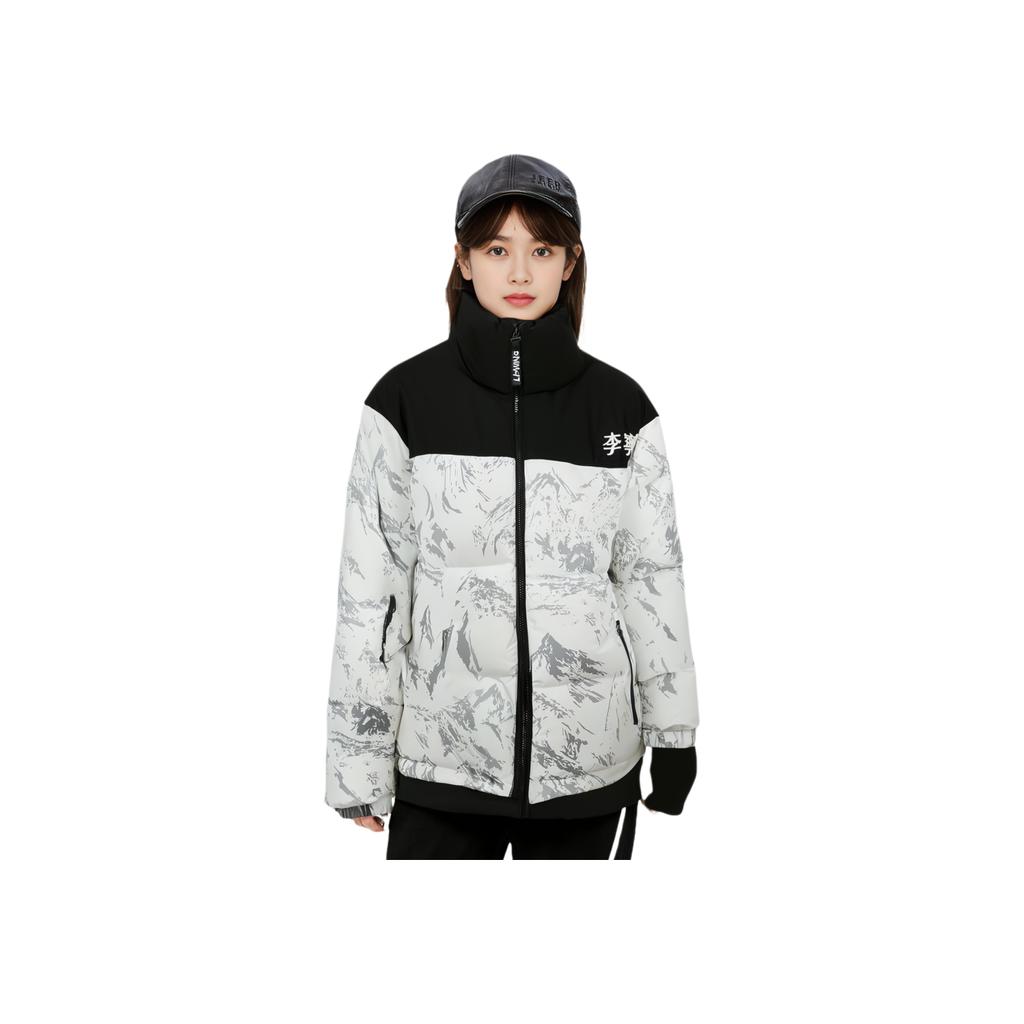 Li Ning Casual Sport Letter Logo Stehkragen Daunenjacke Unisex Oberbekleidung Schwarz Weiß YYMU141-5