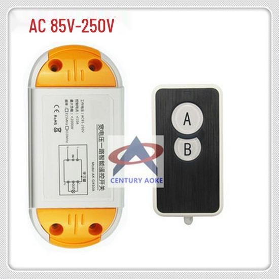 220V Smart Multi-Function Remote Control Switch with Brushed Panel Wireless Remote Control Switch