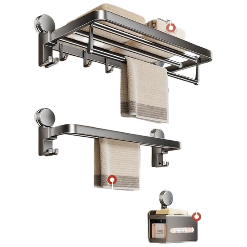 HANDUNYOU Suction Cup Towel Rack Set