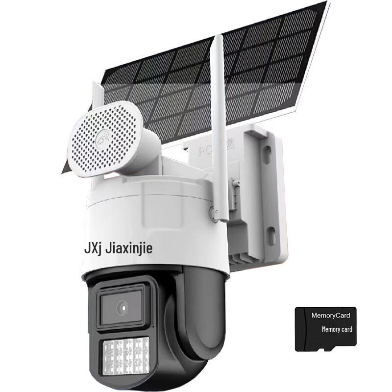 

JXJ Solar 4G 4MP Blacklight Security Camera